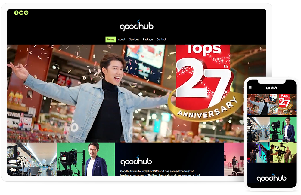 ทำเว็บไซต์ บริการวางแผนกลยุทธ์การตลาดและการโฆษณาแบบครบวงจร